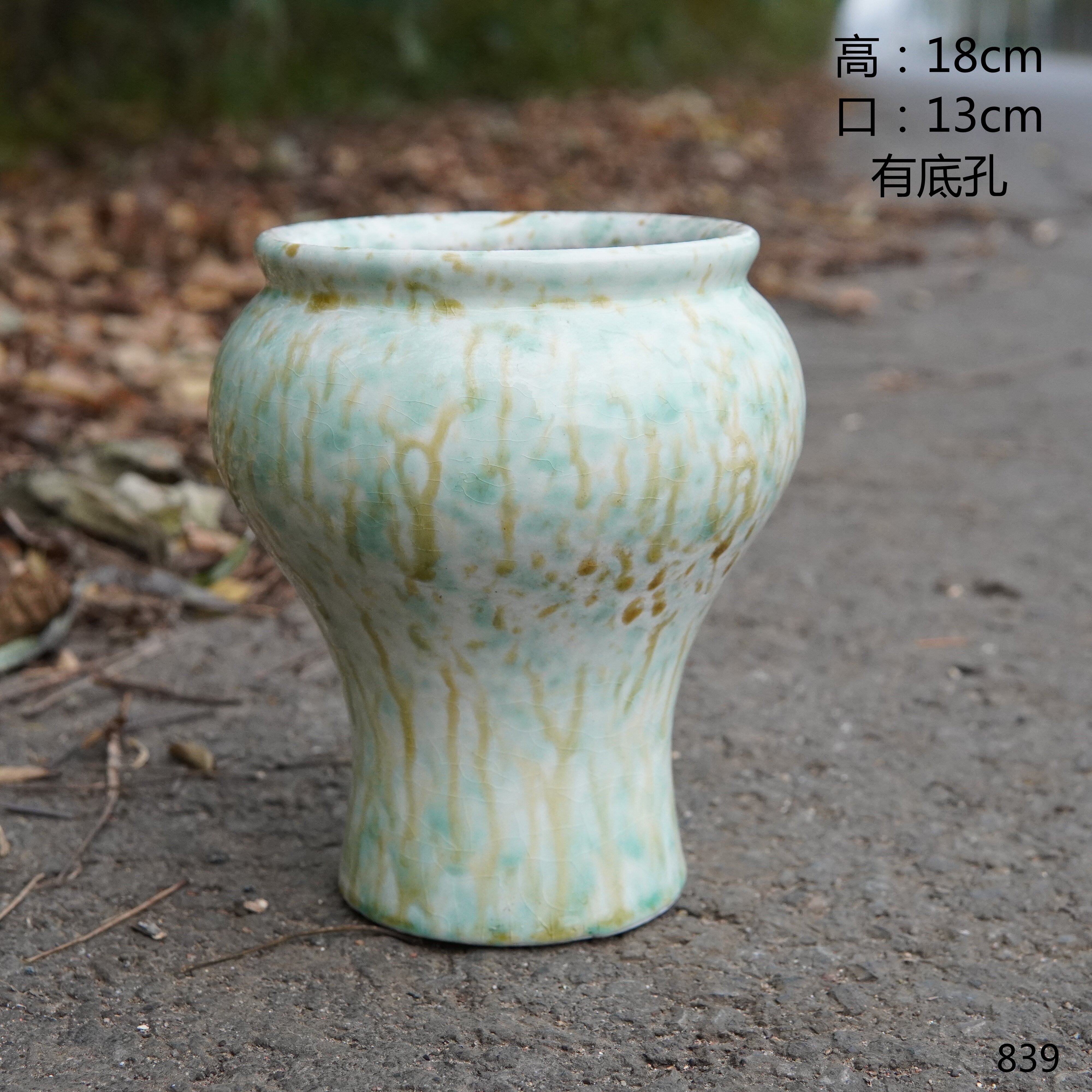 B复古花盆小号紫砂蝴蝶兰盆粗陶花盆复古透气多肉蝴蝶兰三角梅盆,淘宝优惠券,粉丝福利购,淘宝优惠卷