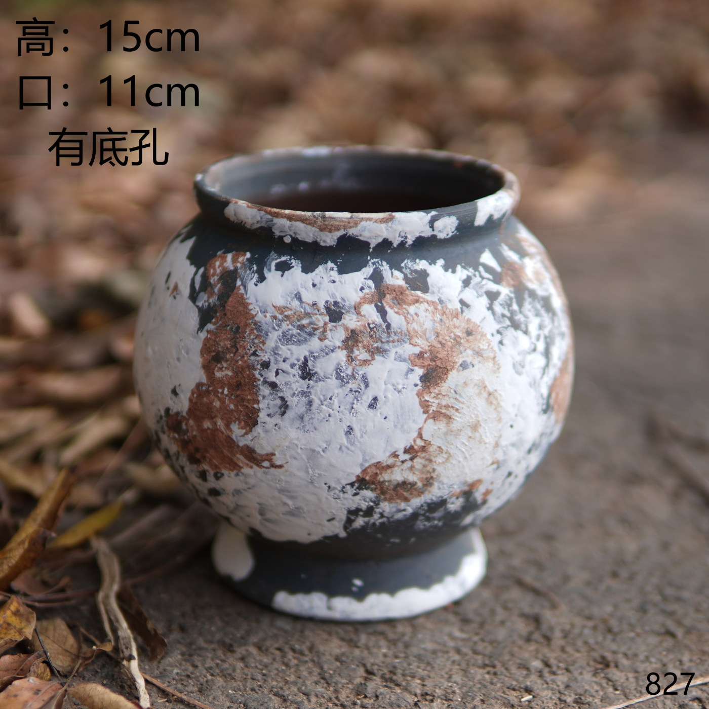 B复古花盆小号紫砂蝴蝶兰盆粗陶花盆复古透气多肉蝴蝶兰三角梅盆,淘宝优惠券,粉丝福利购,淘宝优惠卷