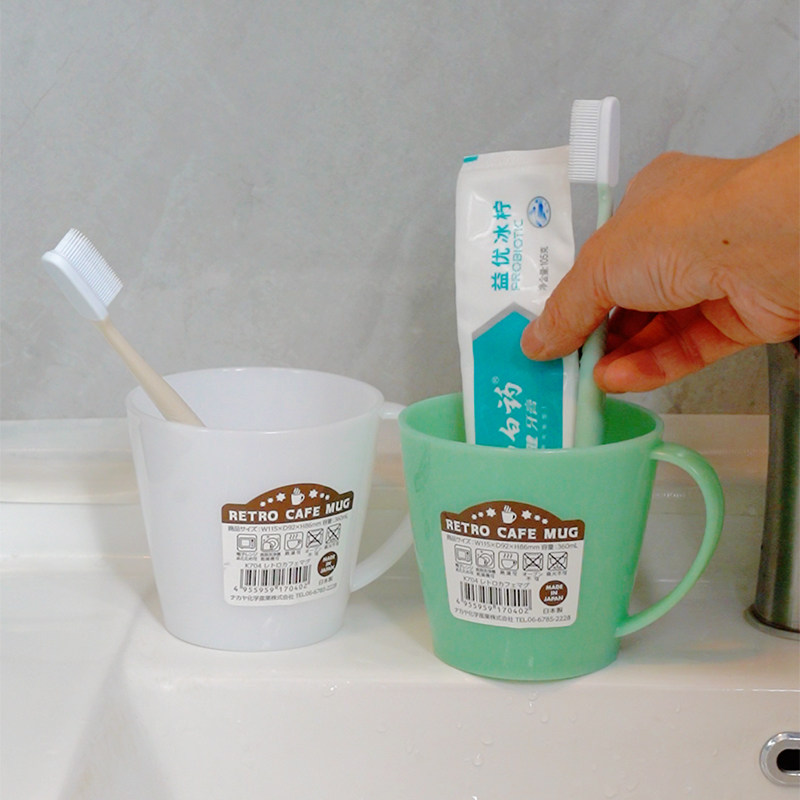 日本进口加厚塑料漱口杯牙缸杯情侣牙杯洗漱杯透明水杯儿童刷牙杯,淘宝优惠券,粉丝福利购,淘宝优惠卷