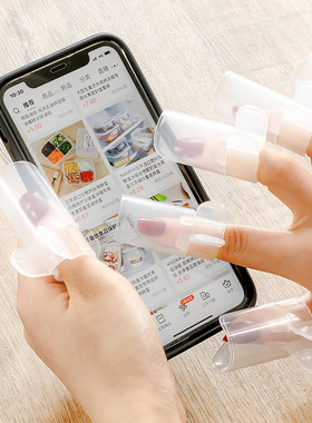 INOMATA日本进口美甲护理工具