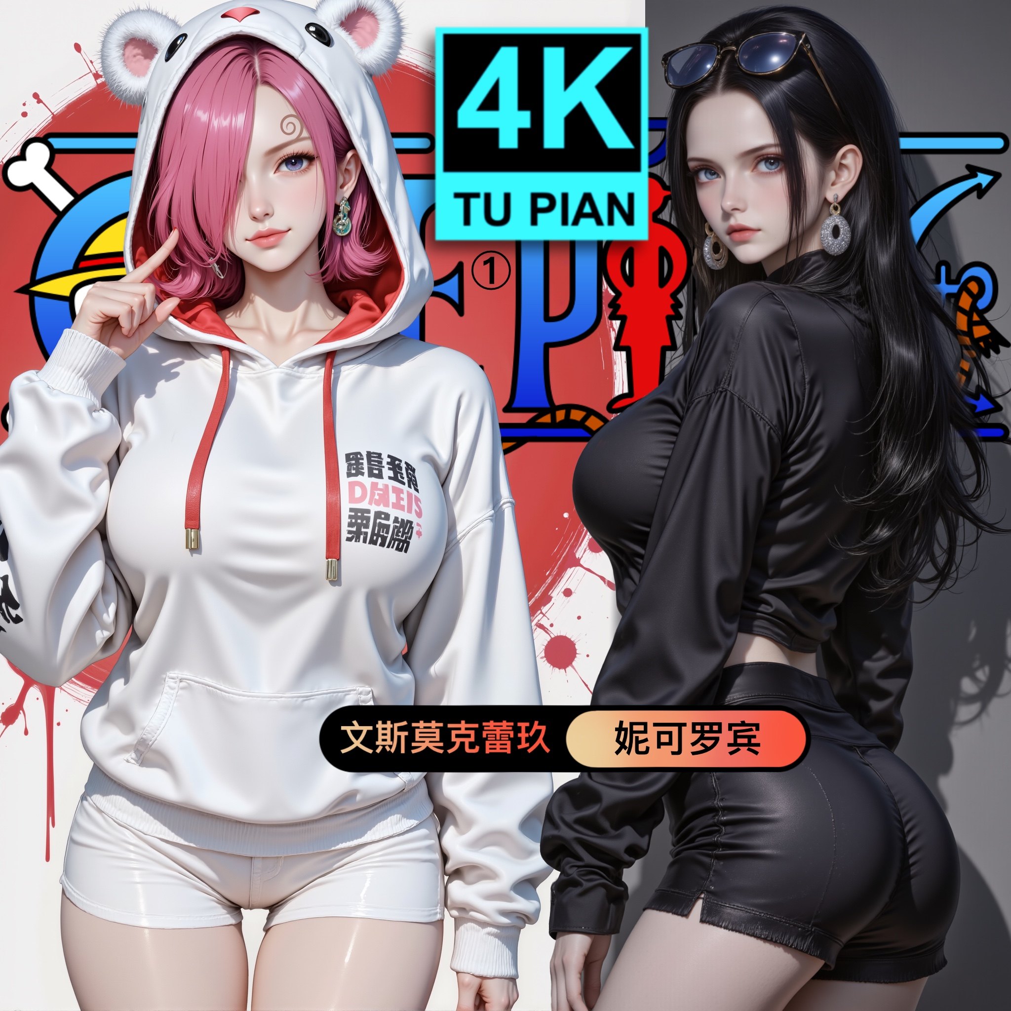 手机壁纸性感平板壁纸电脑壁纸高清日漫国漫壁纸4K永久持续更新ac,淘宝优惠券,粉丝福利购,淘宝优惠卷