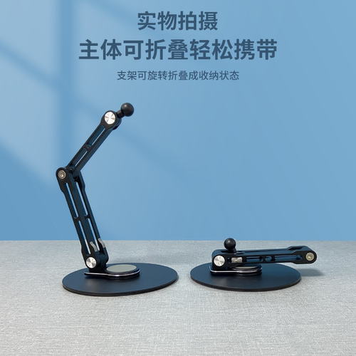 便携屏支架桌面显示器vesa可升降旋转横竖屏16寸18寸副屏双屏底座 - 图3