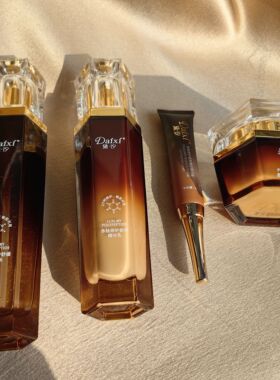 正品黛汐多肽护肤品套装精华水乳液眼霜面霜补水保湿修护紧致抗皱