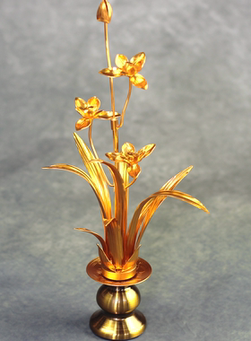 兰花摆件文房四宝君子兰铝金属