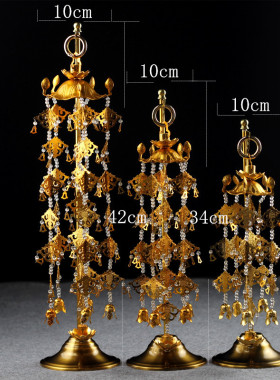 天盖幢幡合金轻便不褪色宝盖幡