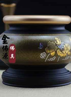 台湾高档纯铜莲花灯香炉供水杯