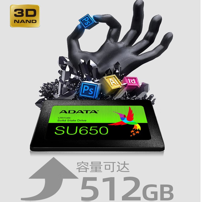 威刚 SU650 256G 512G SP580 480G 960G 240G SATA3 SSD固态硬盘 - 图2