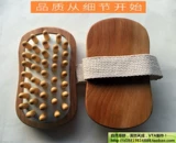 Воздушная подушка массажная щетка подушки безопасности сухой щетка.