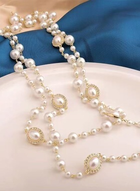 partyme手工仿珍珠项链长款日韩小香风装饰挂链气质百搭毛衣链