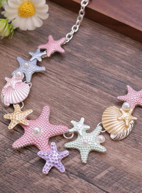 欧美风吊坠个性海星贝壳珍珠项链女波西米亚海滩度假风颈链潮