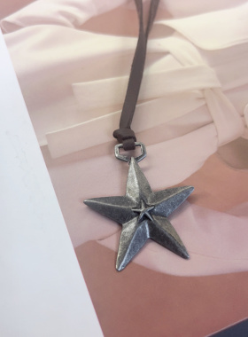 可调节个性星星吊坠朋克项链合金五角星长款项链毛衣链情侣男女