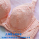 Women's sexy underwired full-cup underwear, free shipping