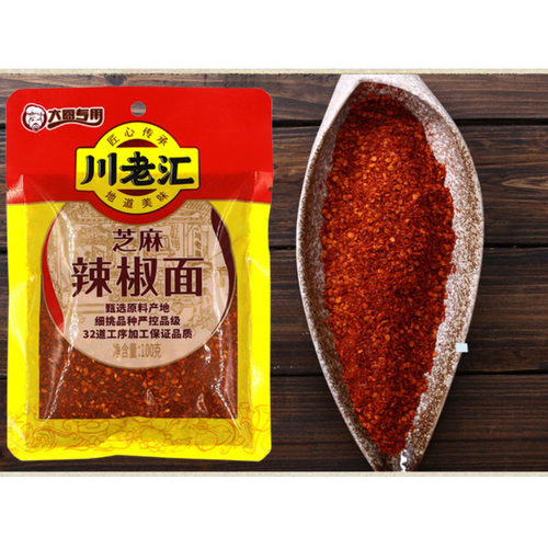 川老汇芝麻辣椒面100g*3袋烧烤料油泼辣子火锅蘸料干碟烤肉撒料 - 图0