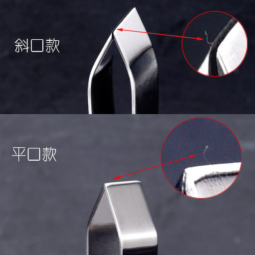 不锈钢猪毛夹鱼骨钳子鸡毛鸭毛镊子拔毛器鱼刺胡子厨房拔毛夹子 - 图1