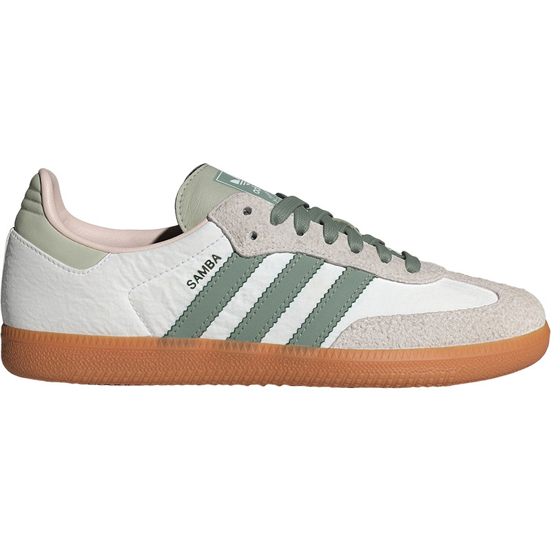 Adidas 三叶草 SAMBA OG 男女经典百搭低帮耐磨休闲鞋板鞋 ID0492,淘宝优惠券,粉丝福利购,淘宝优惠卷