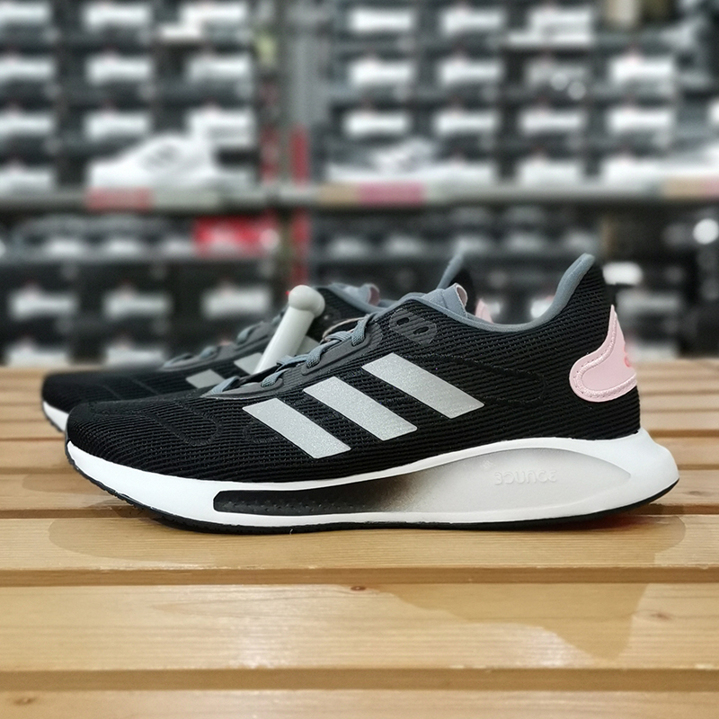 阿迪达斯女鞋春款Adidas跑步鞋GALAXAR RUN休闲运动鞋正品FW1185 - 图1