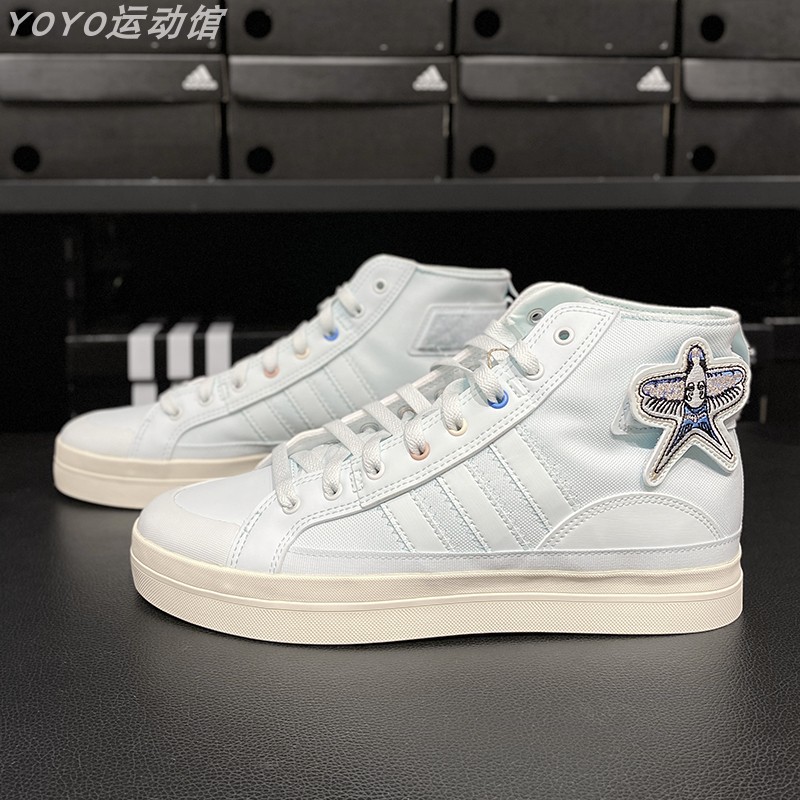 阿迪达斯帆布鞋男鞋板鞋夏季新款高帮运动Adidas休闲鞋正品HP9679