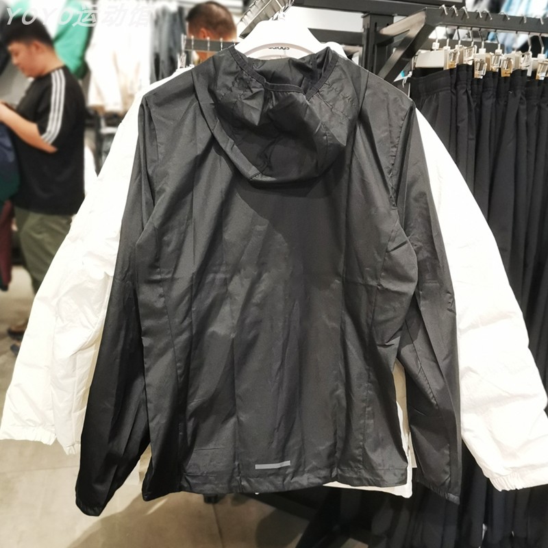 Adidas阿迪达斯外套男新款运动服休闲跑步防风连帽夹克正品FL6964 - 图0