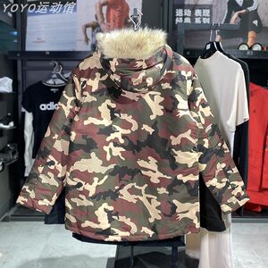 PUMA彪马外套男装2024冬季新款迷彩服连帽保暖棉服正品 596546-70