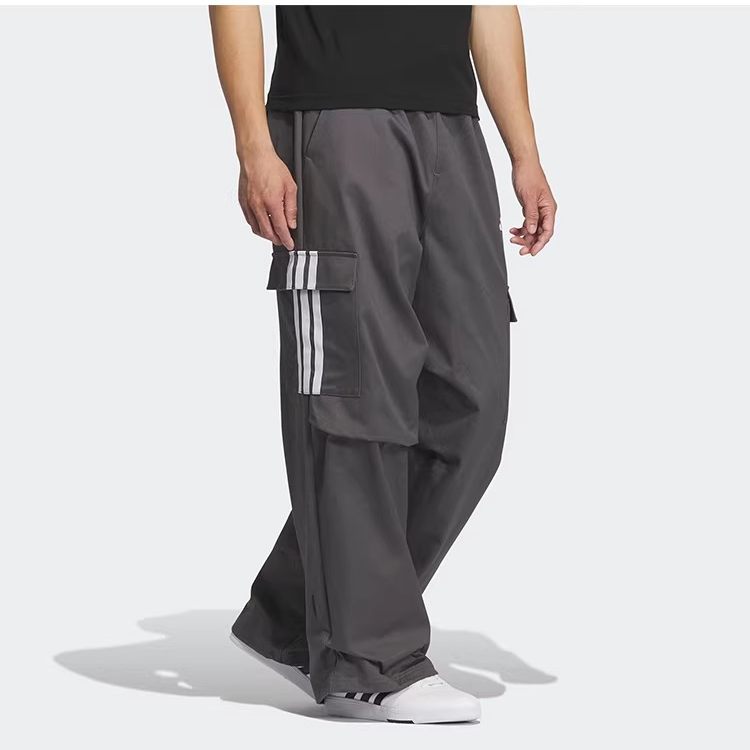 Adidas阿迪达斯男子2026春季新款多口袋运动工装伞兵裤长裤KF2750,淘宝优惠券,粉丝福利购,淘宝优惠卷