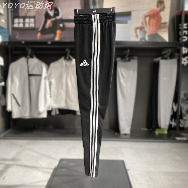 adidas阿迪达斯男裤新款夏季时尚经典三条纹运动长裤正品 GK8995 - 图1