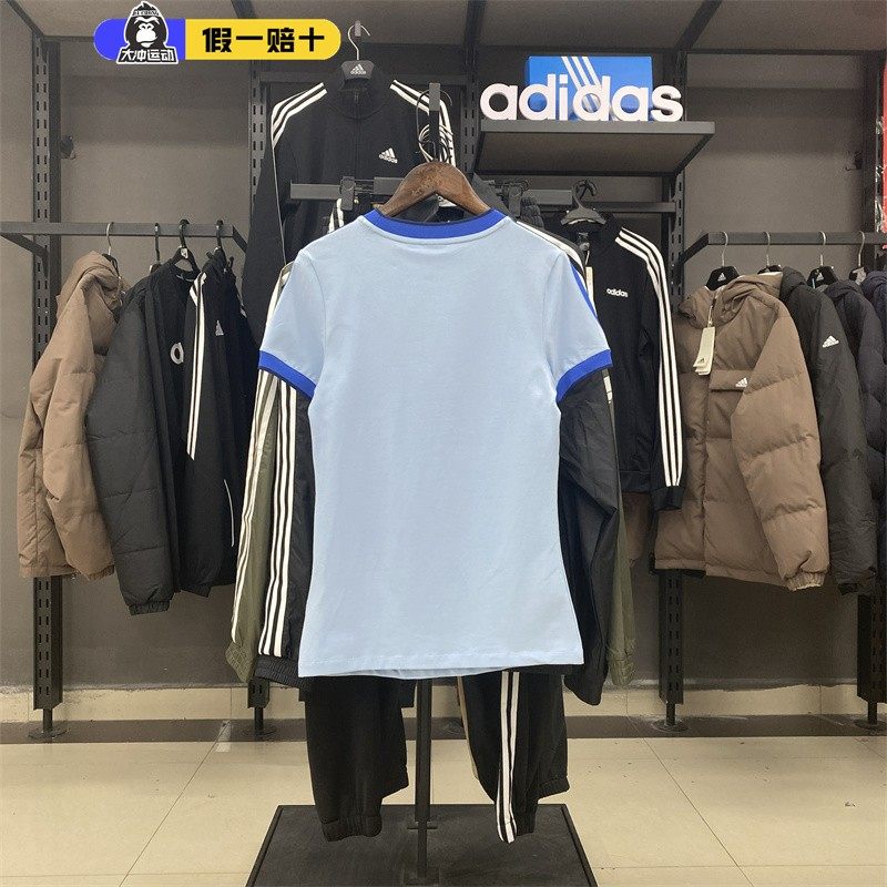 正品阿迪达斯三叶草女子短袖三条杠针织透气休闲半袖T恤IZ2674,淘宝优惠券,粉丝福利购,淘宝优惠卷