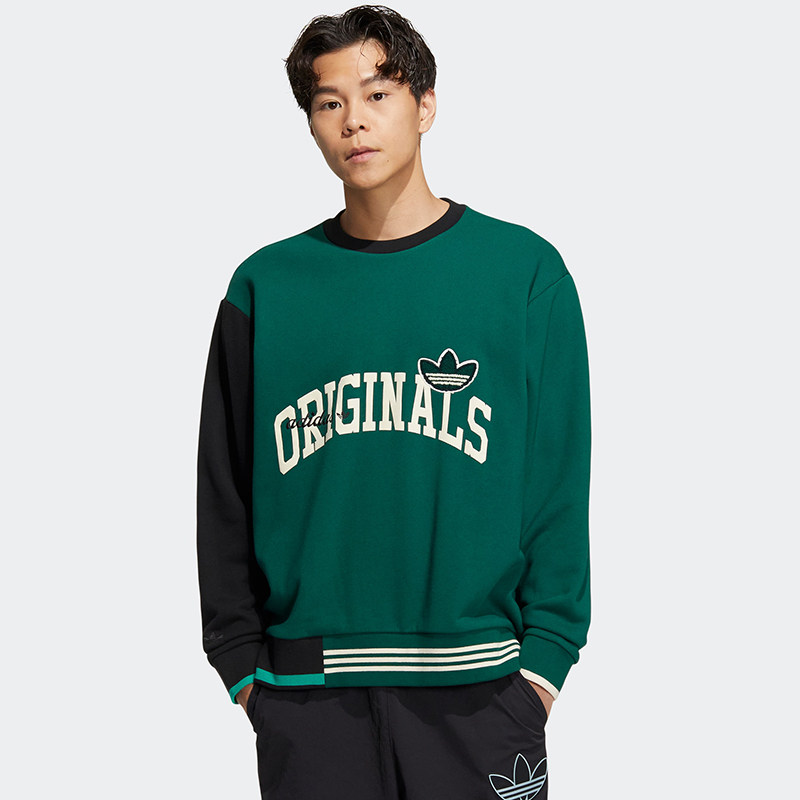 阿迪达斯三叶草卫衣男女春季上新拼接针织透气圆领宽松套衫HZ8923,淘宝优惠券,粉丝福利购,淘宝优惠卷