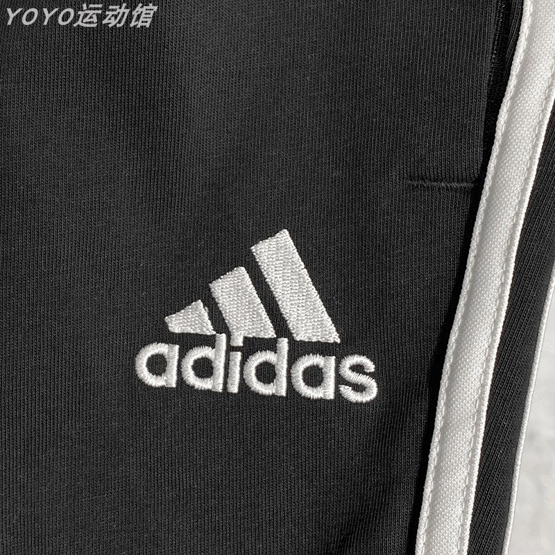 adidas阿迪达斯男裤新款夏季时尚经典三条纹运动长裤正品 GK8995 - 图2