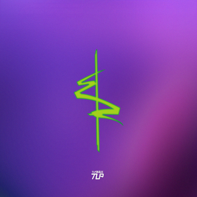 TLP镂空车贴 赛博朋克 边缘行者 Edgerunners跑手 ER标 防水贴纸,淘宝优惠券,粉丝福利购,淘宝优惠卷