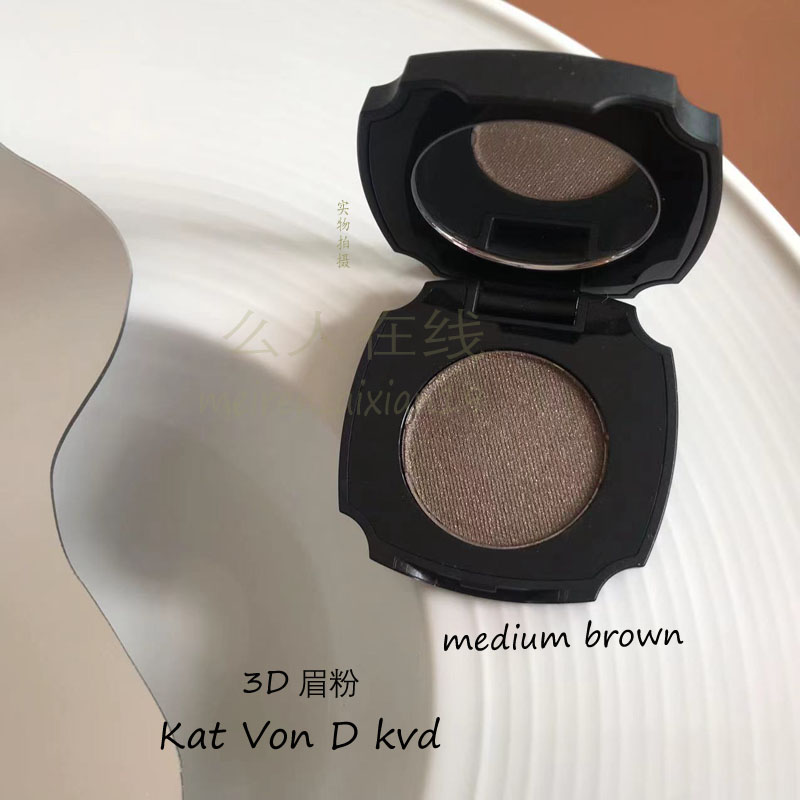 【绝版】Kat von d kvd 3D 眉粉medium/dark brown walnut auburn - 图1