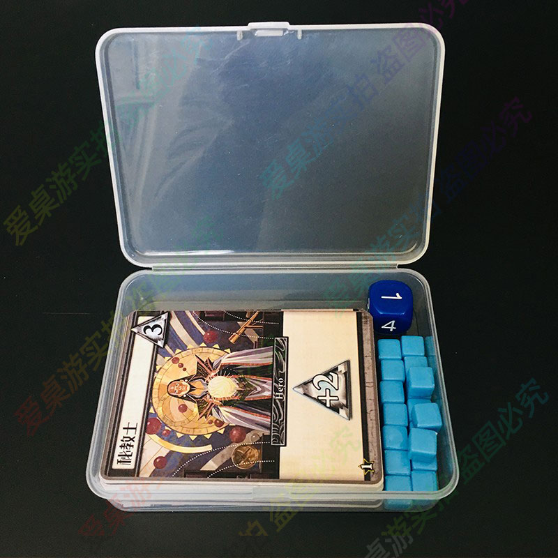 【爱桌游】桌游收纳道具token收纳盒diy配件塑料包装盒整理分类 - 图1