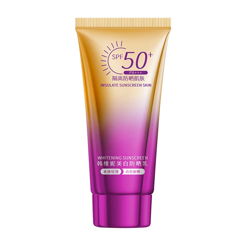 韩维妮美白防晒霜SPF50+正品隔离防护防紫外线清爽不油腻防晒乳 - 图3