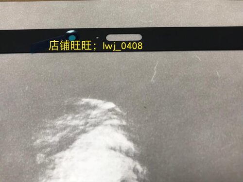 2019 20 联想 Thinkpad X1 Carbon 7th 8th B壳贴 IR红外贴 屏框 - 图0