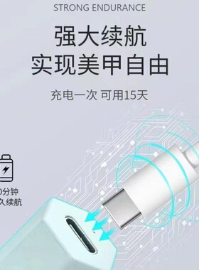 一字美甲灯小型便携插电款迷你光疗灯甲片烤灯手持光疗灯光疗笔