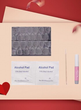 美甲工具包胶剂五件套酒精棉指甲锉卸甲棒果冻胶穿戴甲卸甲包套装