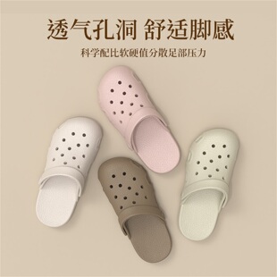 防臭抑菌洞洞鞋女26新款多巴胺弓足支撑