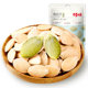 Baicaowei Farm Pumpkin Seeds and Nuts Roasted Seeds