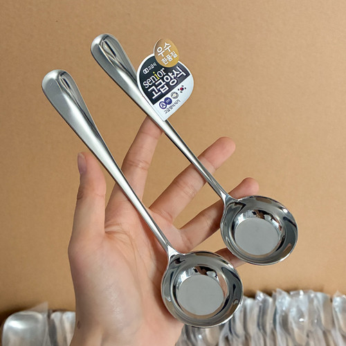 外贸原单316不锈钢平底螺蛳粉勺子吃饭喝汤拌饭勺子家用精致ins风 - 图2