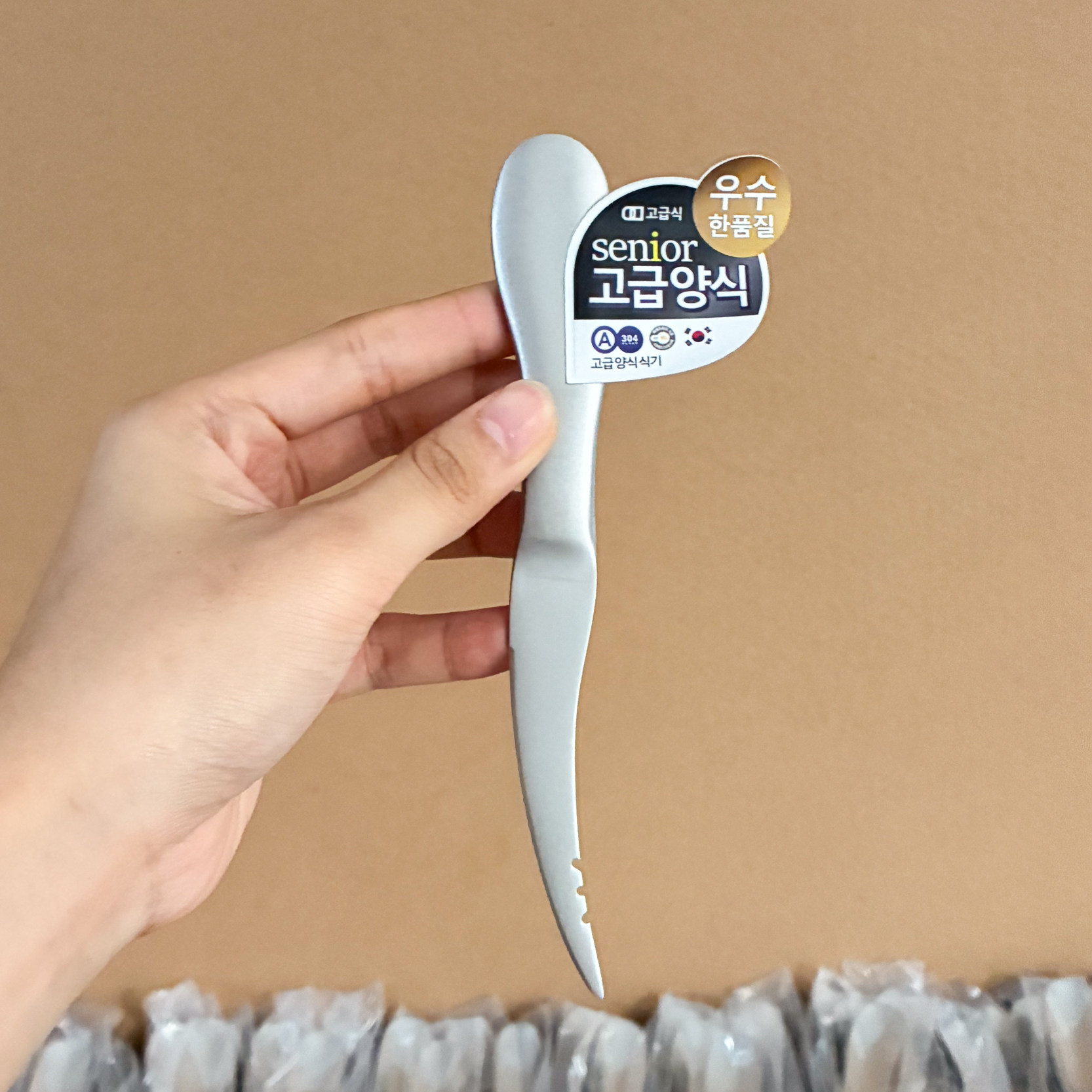 不锈钢挑虾线神器去虾线开虾背剥虾壳虾线剔除刀家用二合一虾线刀,淘宝优惠券,粉丝福利购,淘宝优惠卷