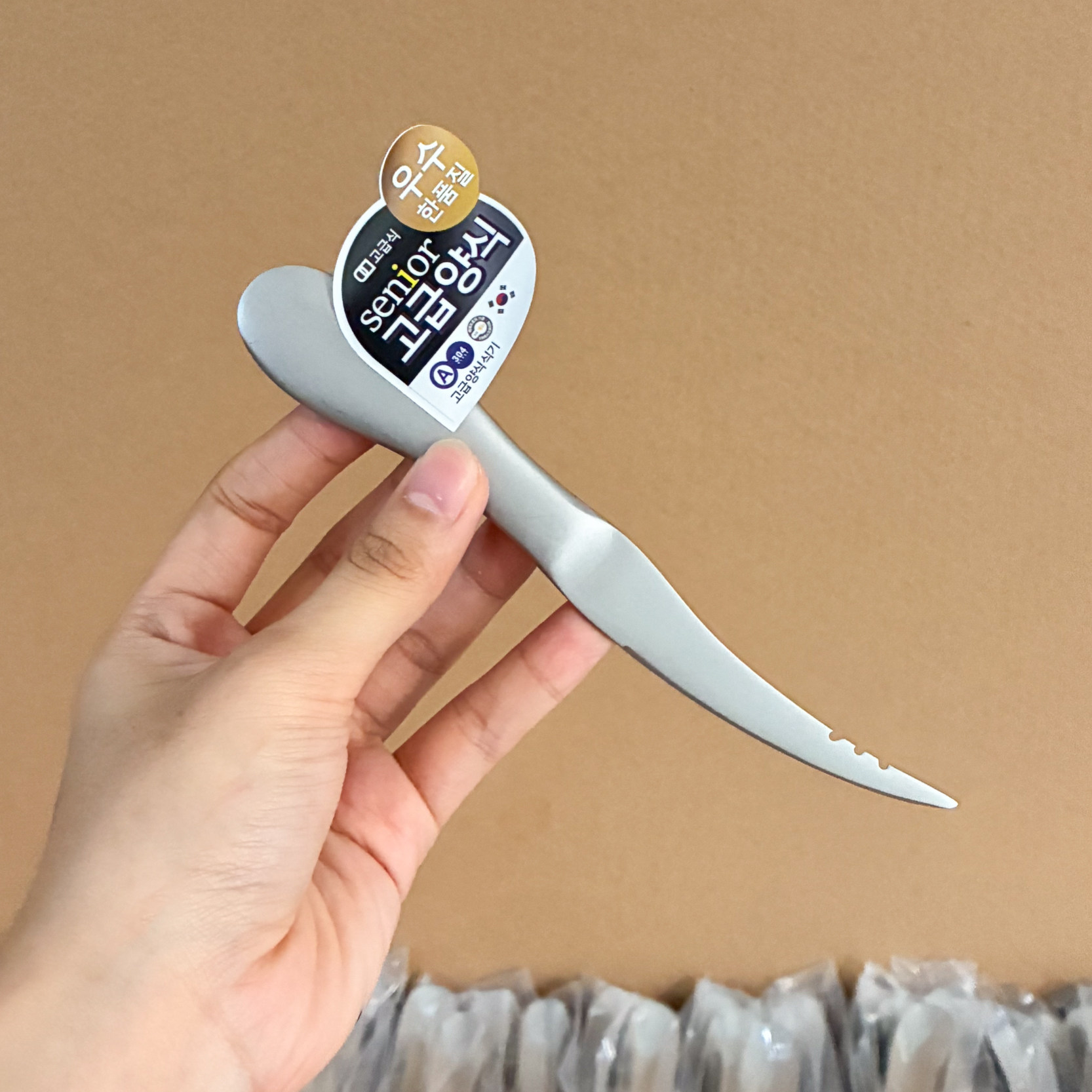 不锈钢挑虾线神器去虾线开虾背剥虾壳虾线剔除刀家用二合一虾线刀,淘宝优惠券,粉丝福利购,淘宝优惠卷