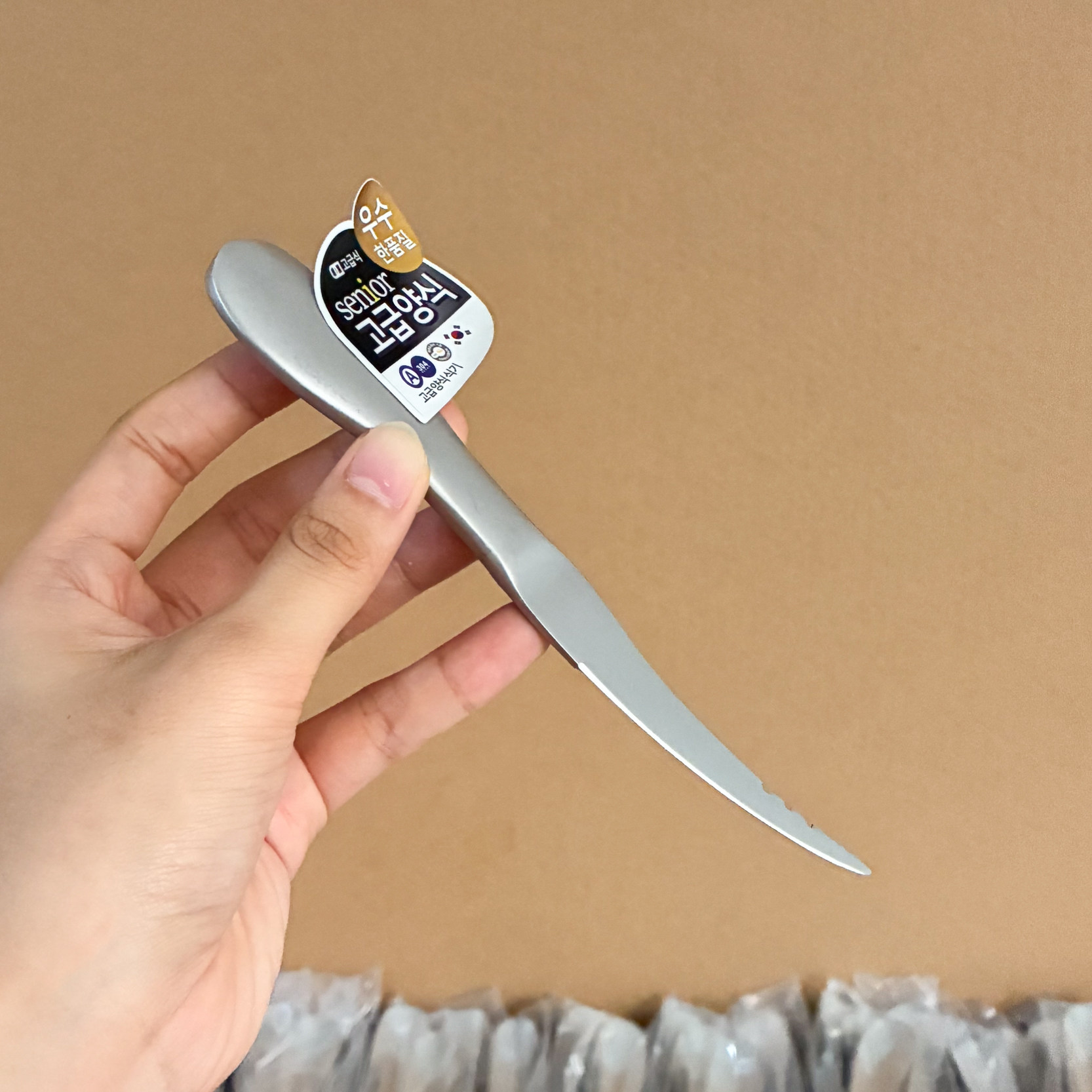 不锈钢挑虾线神器去虾线开虾背剥虾壳虾线剔除刀家用二合一虾线刀,淘宝优惠券,粉丝福利购,淘宝优惠卷