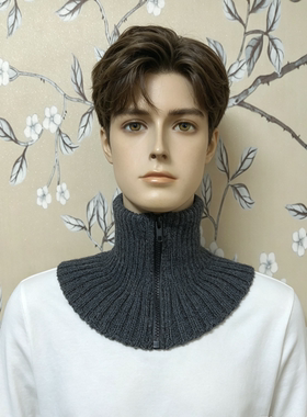 羊毛拉链针织护颈围脖假领子高领款防寒保暖可以缝合羽绒服上
