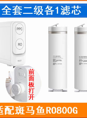 专用接口滤芯3种不同机型