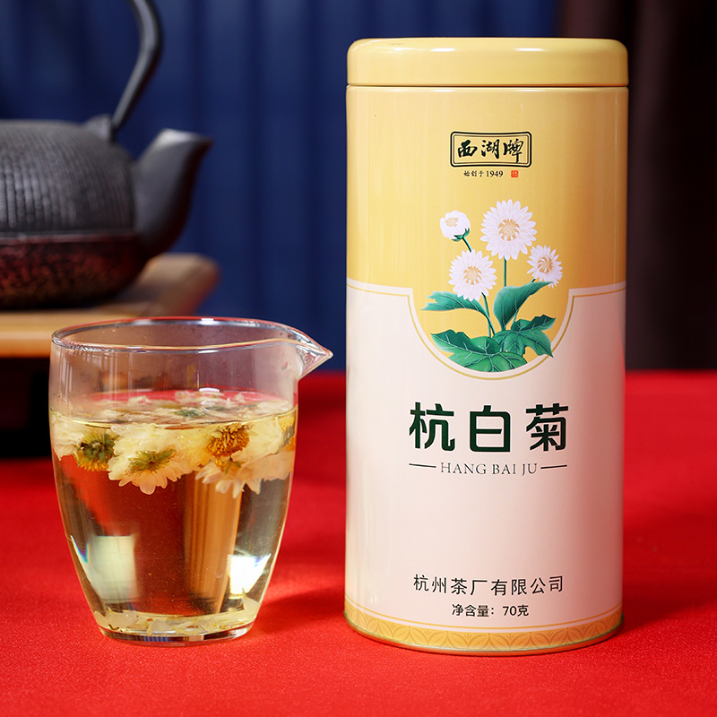 2023新花西湖牌杭白菊花草茶桐乡特级菊花茶凉茶枸杞龙井茶金银花-图0