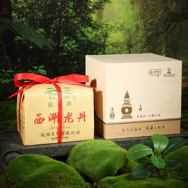 2025新茶上市西湖牌正宗明前特级西湖龙井老茶树茶叶250g绿茶春茶