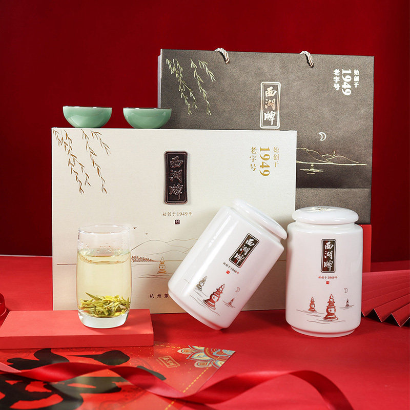 2023预售西湖牌明前特级200g龙井茶 西湖茶叶龙井茶（非西湖）