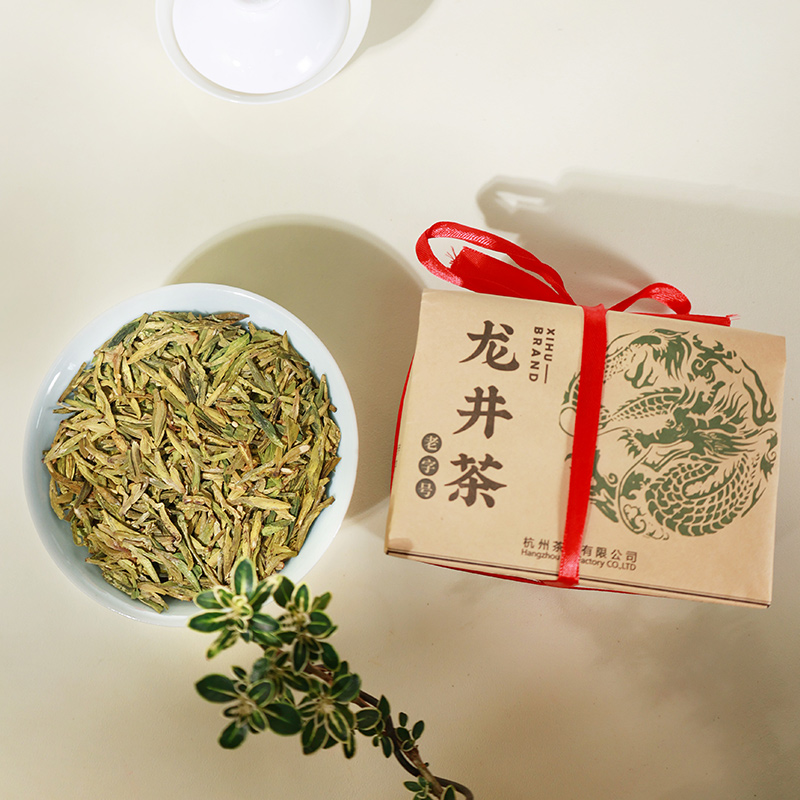 2024新茶上市西湖牌明前特级龙井茶茶叶250g散装纸包绿茶春茶茶厂-图1