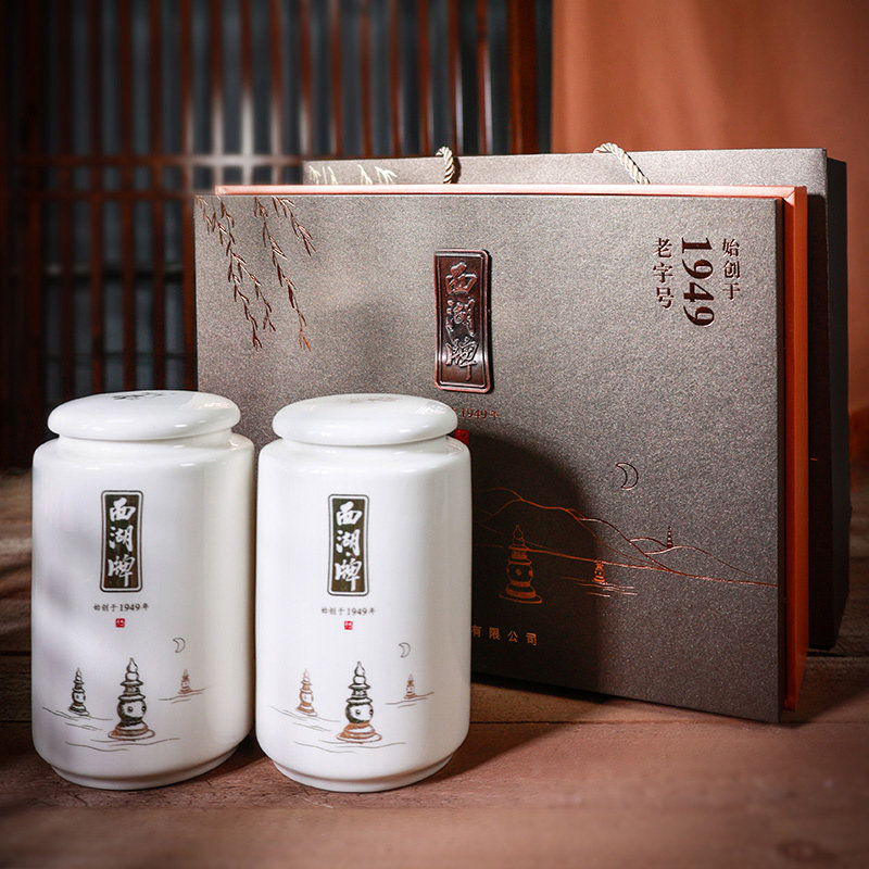 2023预售西湖牌明前精品200g新茶 西湖茶叶西湖龙井