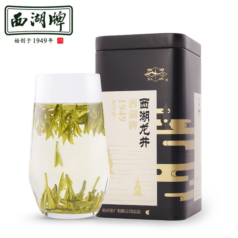 2023预售西湖牌明前特级西湖龙井茶 西湖茶叶西湖龙井
