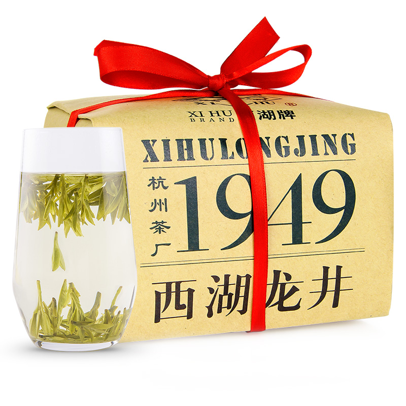 西湖茶叶旗舰店新茶西湖牌明前特级贰号西湖龙井茶叶200g纸包绿茶春茶3